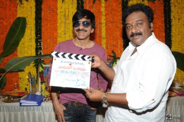Yevado Okadu Movie Opening